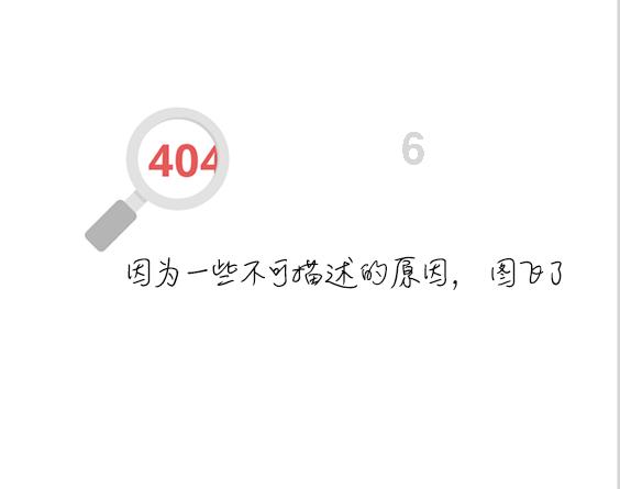 你年少时代爱的人如今怎样了，你的心情如何？游戏画面