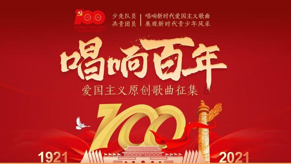 袋鼠兄弟2